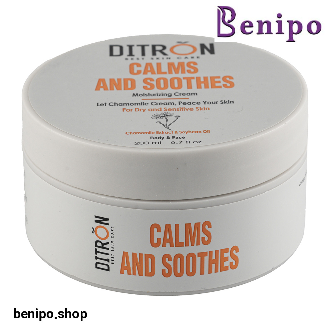 کرم مرطوب کننده دست و صورت حاوی عصاره بابونه و روغن سویا حجم 200 میل