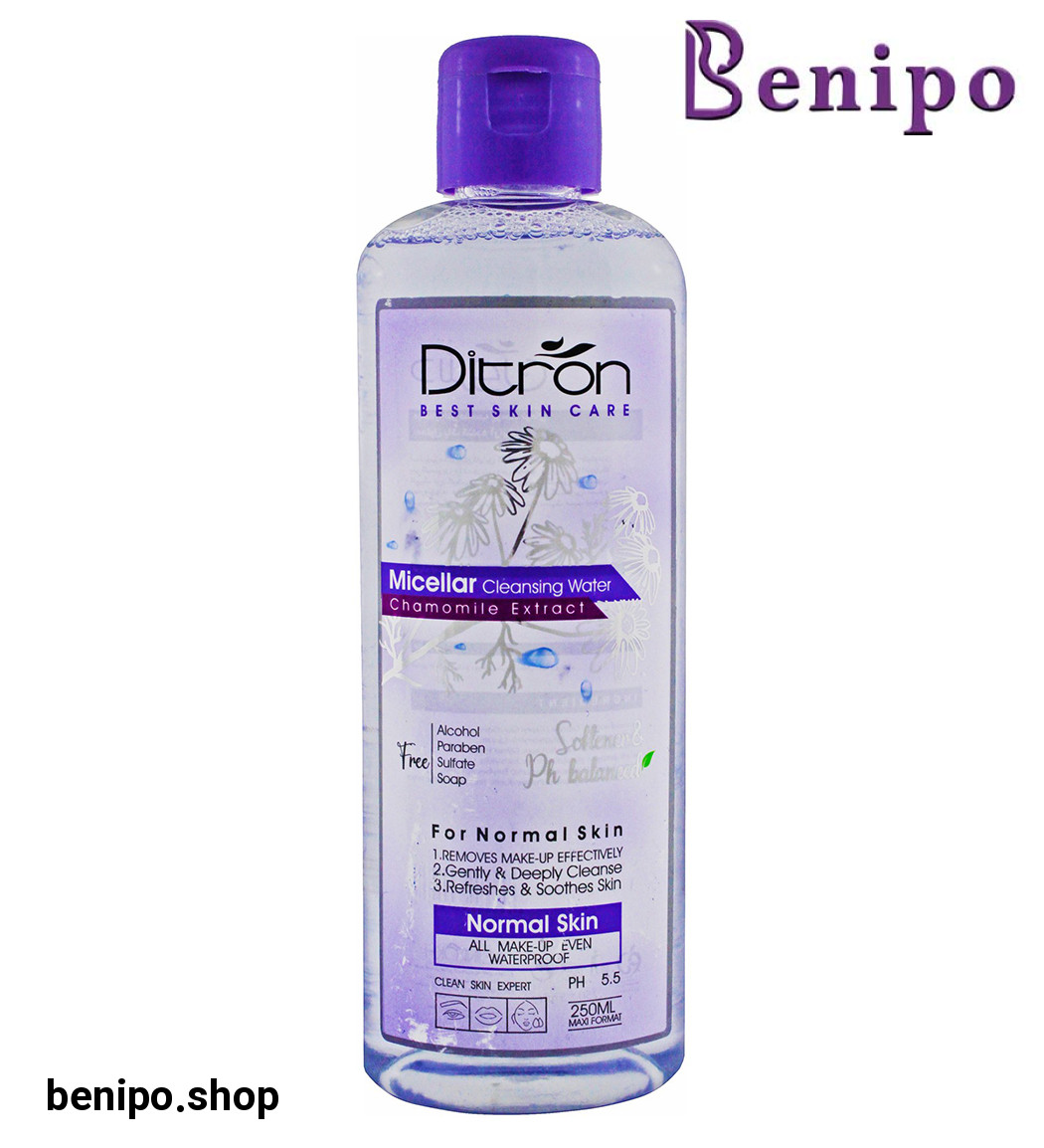 میسلار واتر حاوی عصاره بابونه مناسب پوست معمولی حجم 250 میل