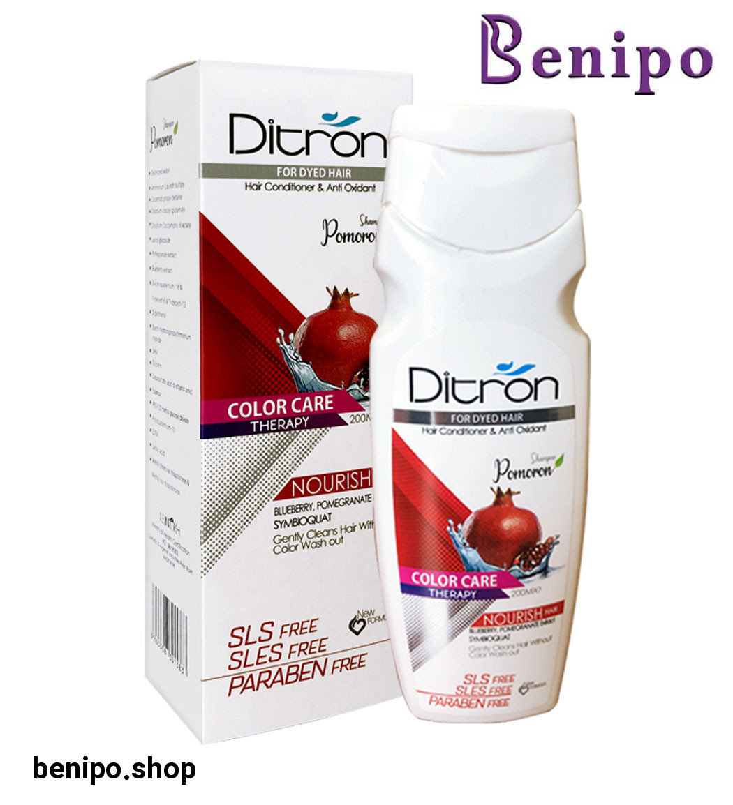 شامپو مناسب موهای رنگ شده 200 میل