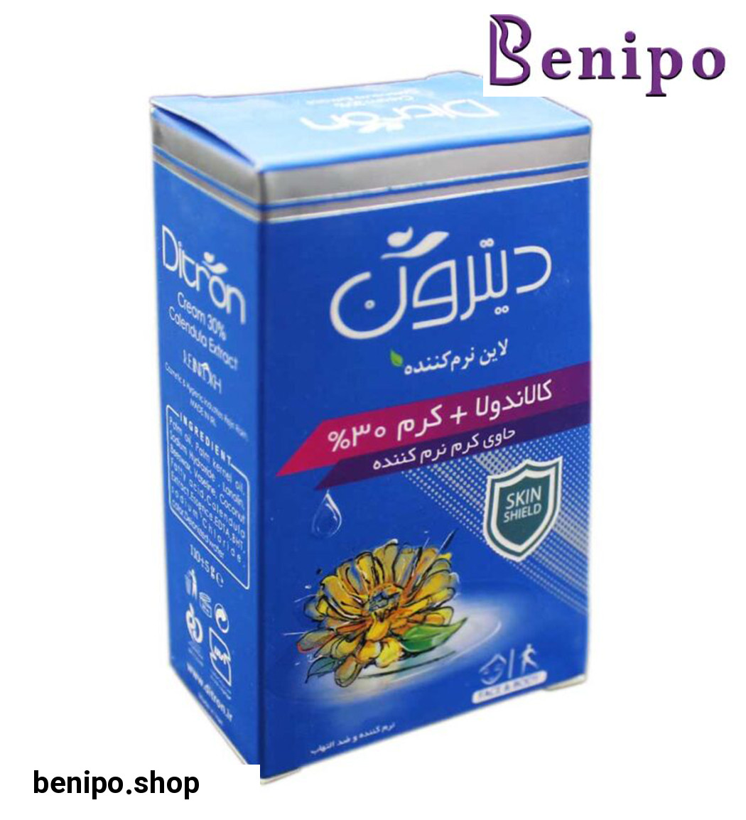 صابون کرم‎دار 30درصد حاوی عصاره کالندولا 110گرمی