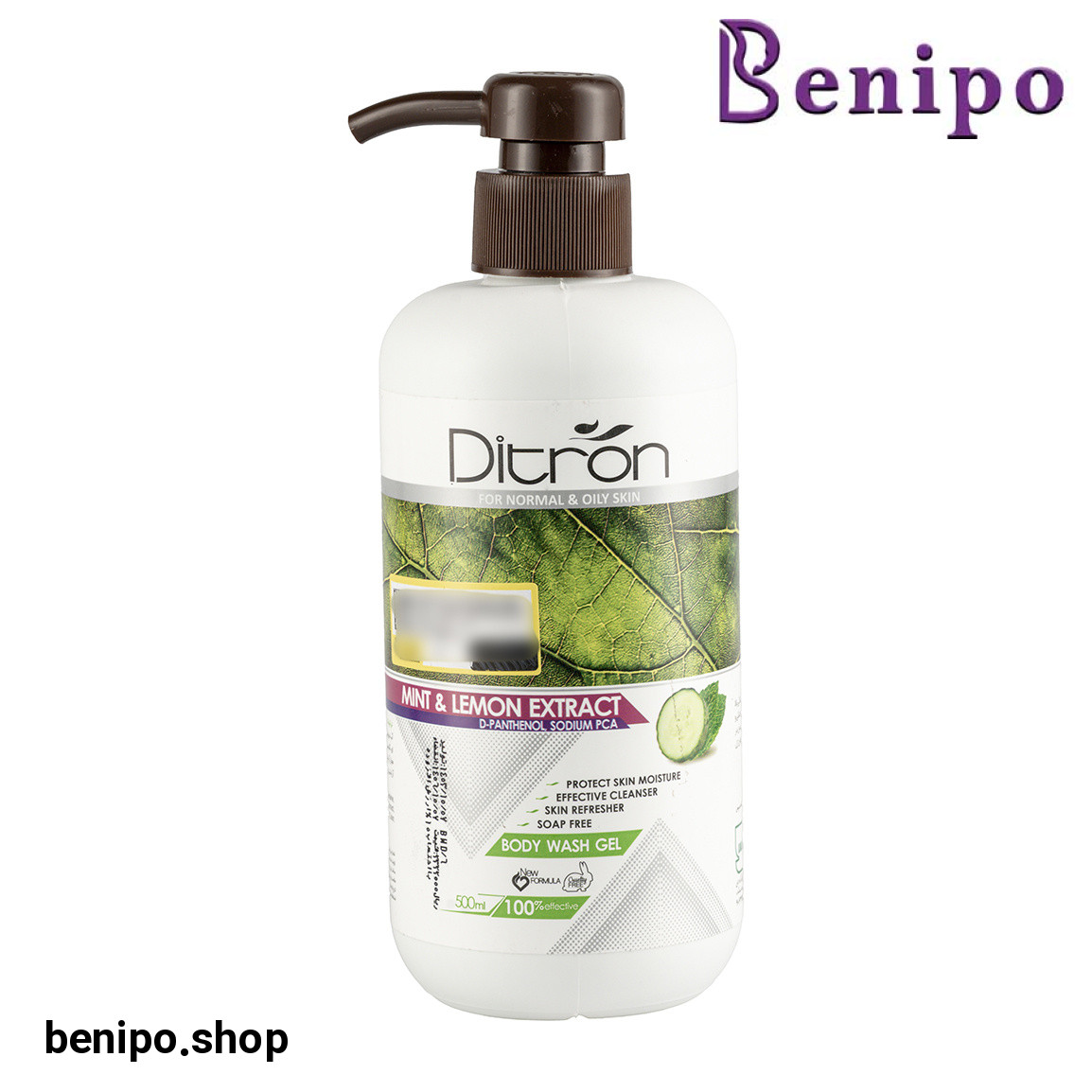 شامپو بدن ژلی حاوی عصاره خیار و نعنا حجم 500 میلی لیتر