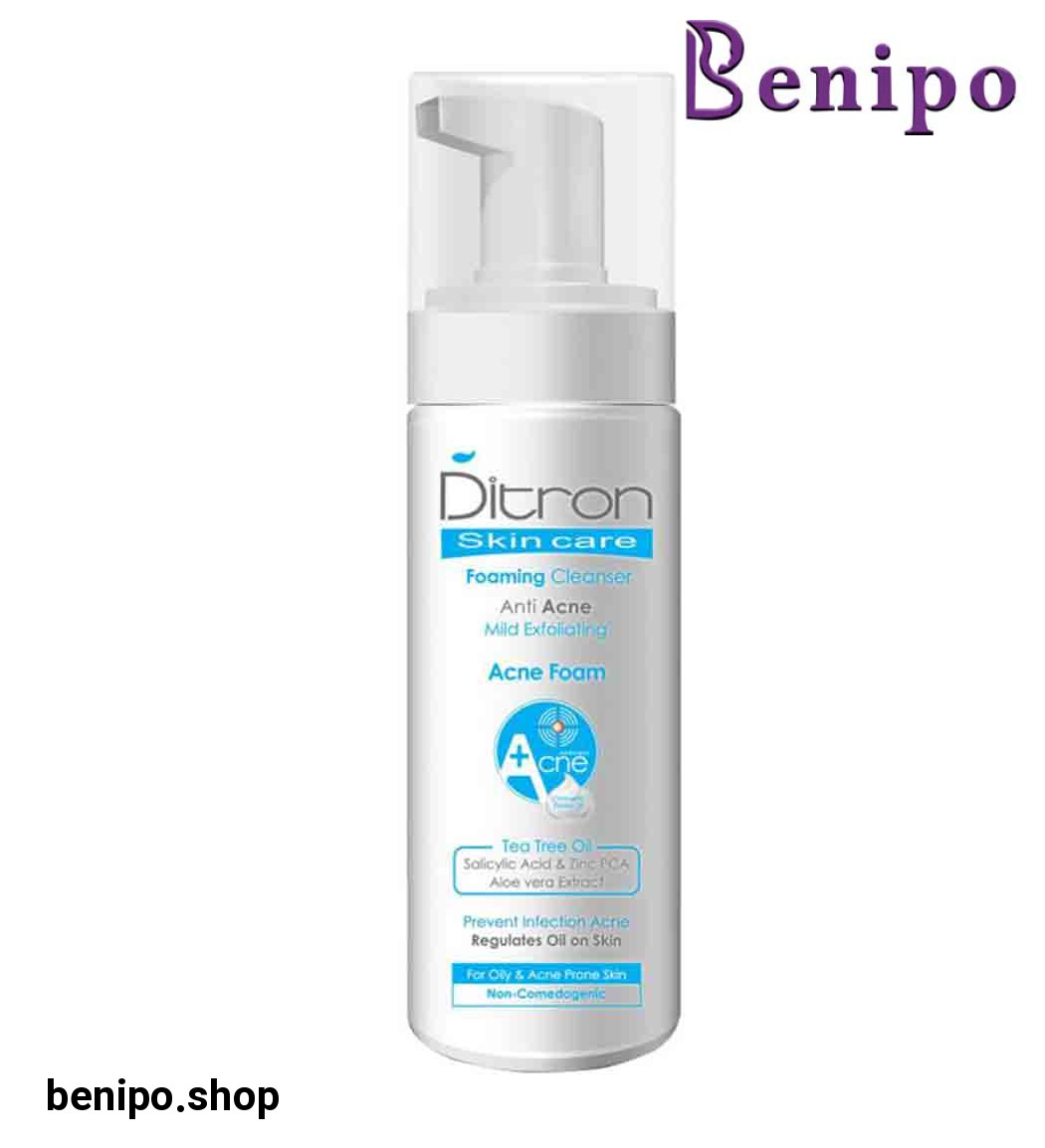 فوم شستشو پوست های چرب و جوش دار 150میل