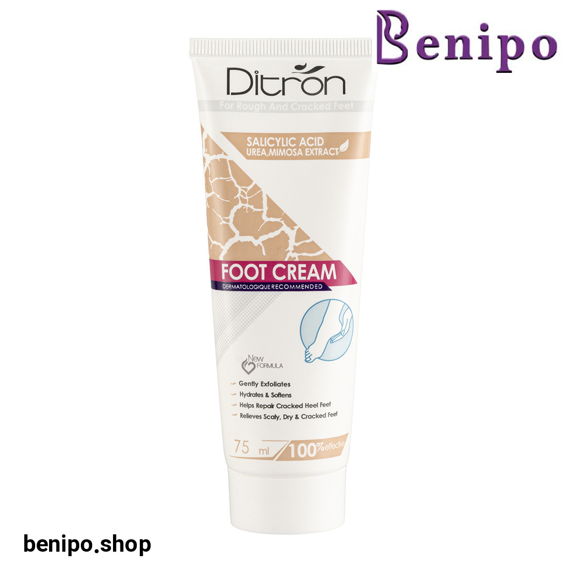 کرم ترک پا حجم 75 میلی لیتر