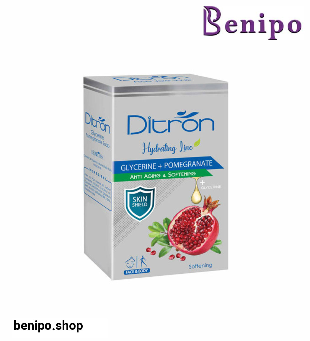 صابون حاوی گلیسیرین و عصاره انار وزن 110 گرم