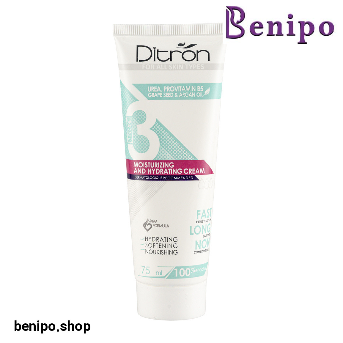 کرم مرطوب کننده حجم 75 میلی لیتر