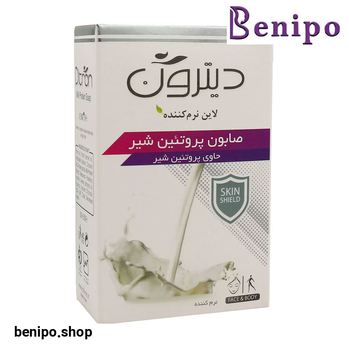 صابون پروتئین شیر 110گرمی