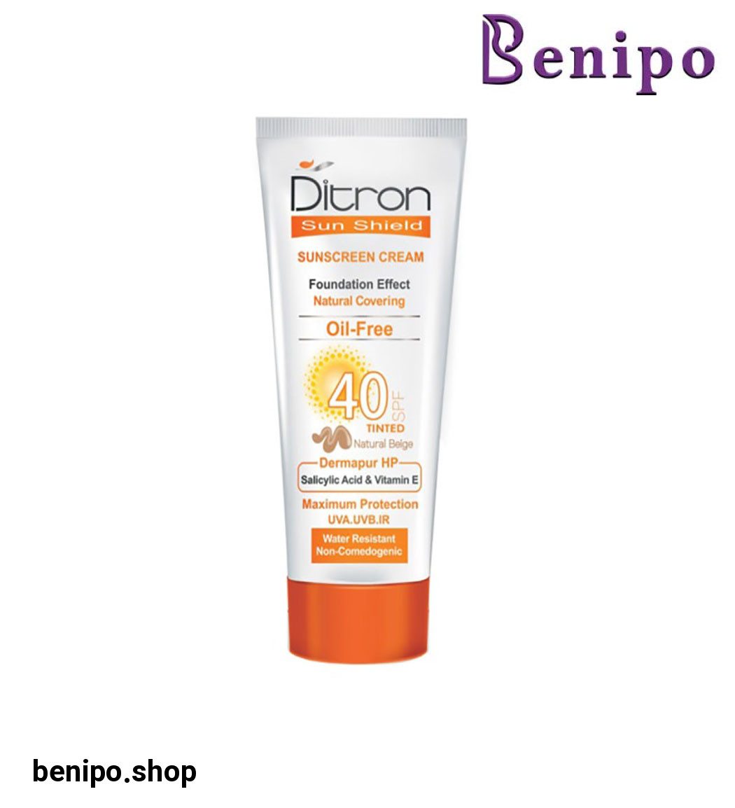 کرم ضد آفتاب بژ طبیعی فاقد چربی SPF40حجم 40میل