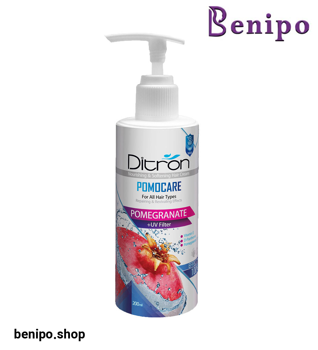 کرم تغذیه کننده مو مخصوص موهای رنگ حاوی عصاره انار شده حجم 200 میل