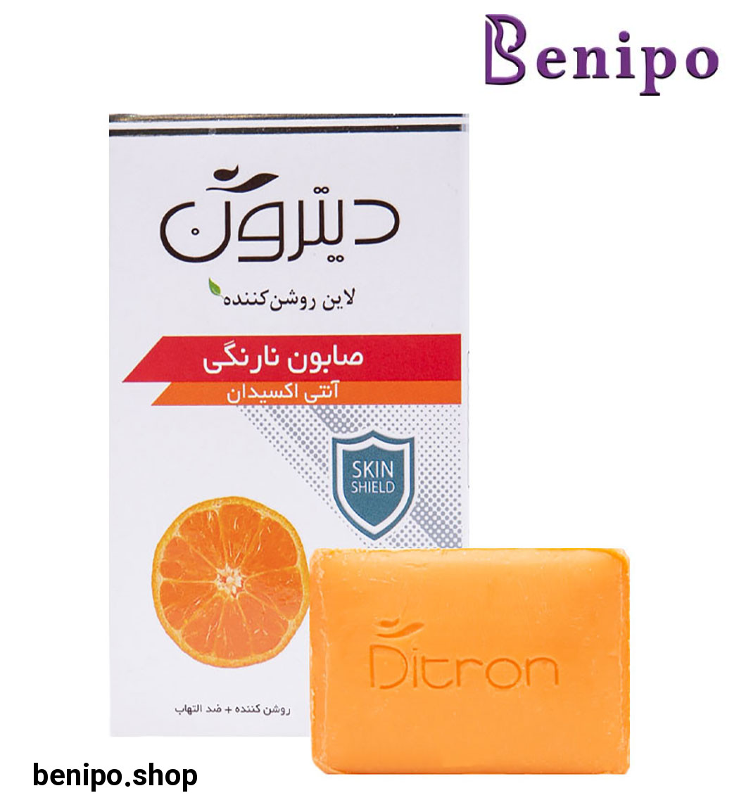 صابون حاوی عصاره نارنگی وزن 110 گرم