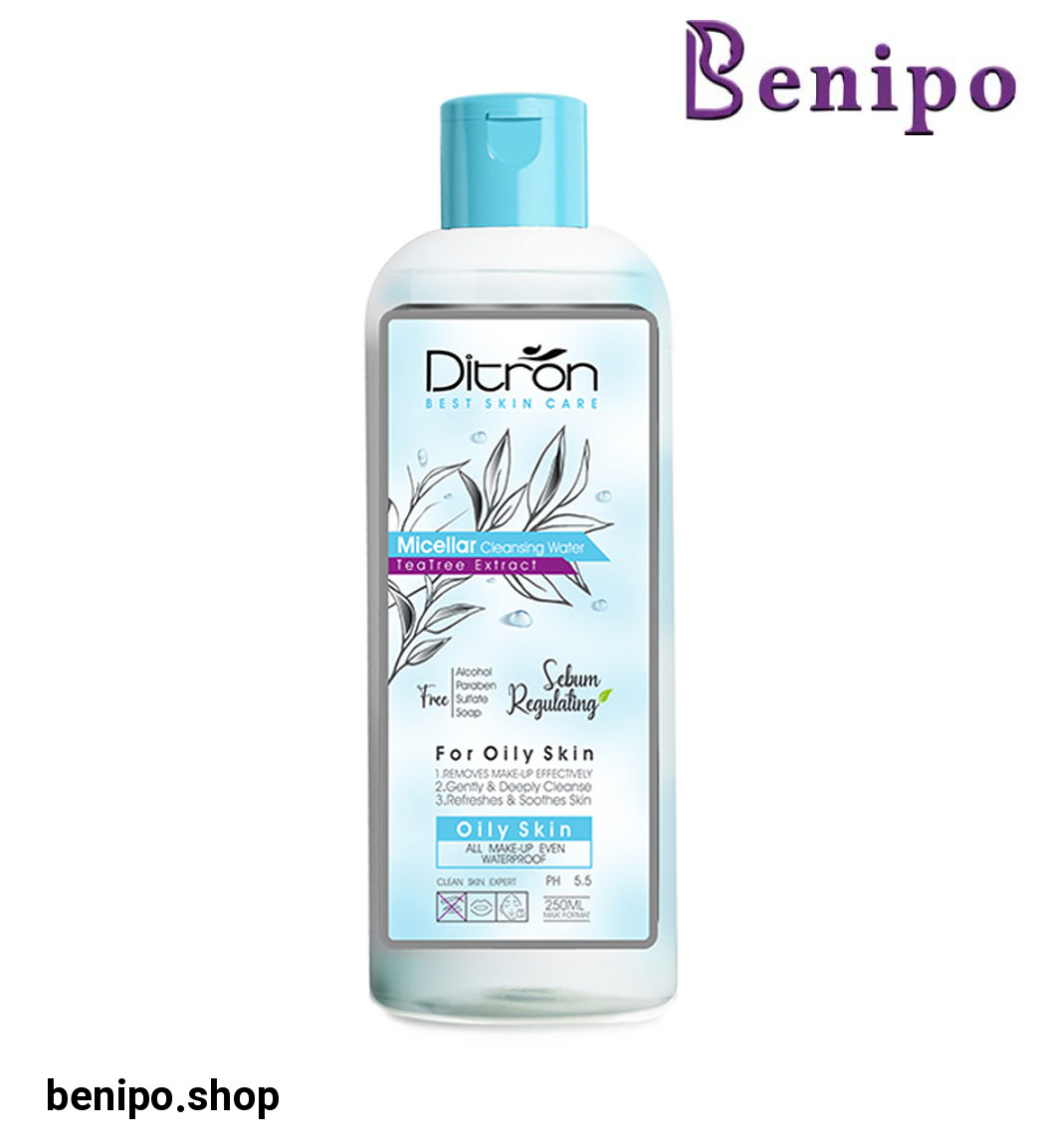 میسلار واتر حاوی عصاره درخت چای مناسب پوست چرب حجم 250 میل