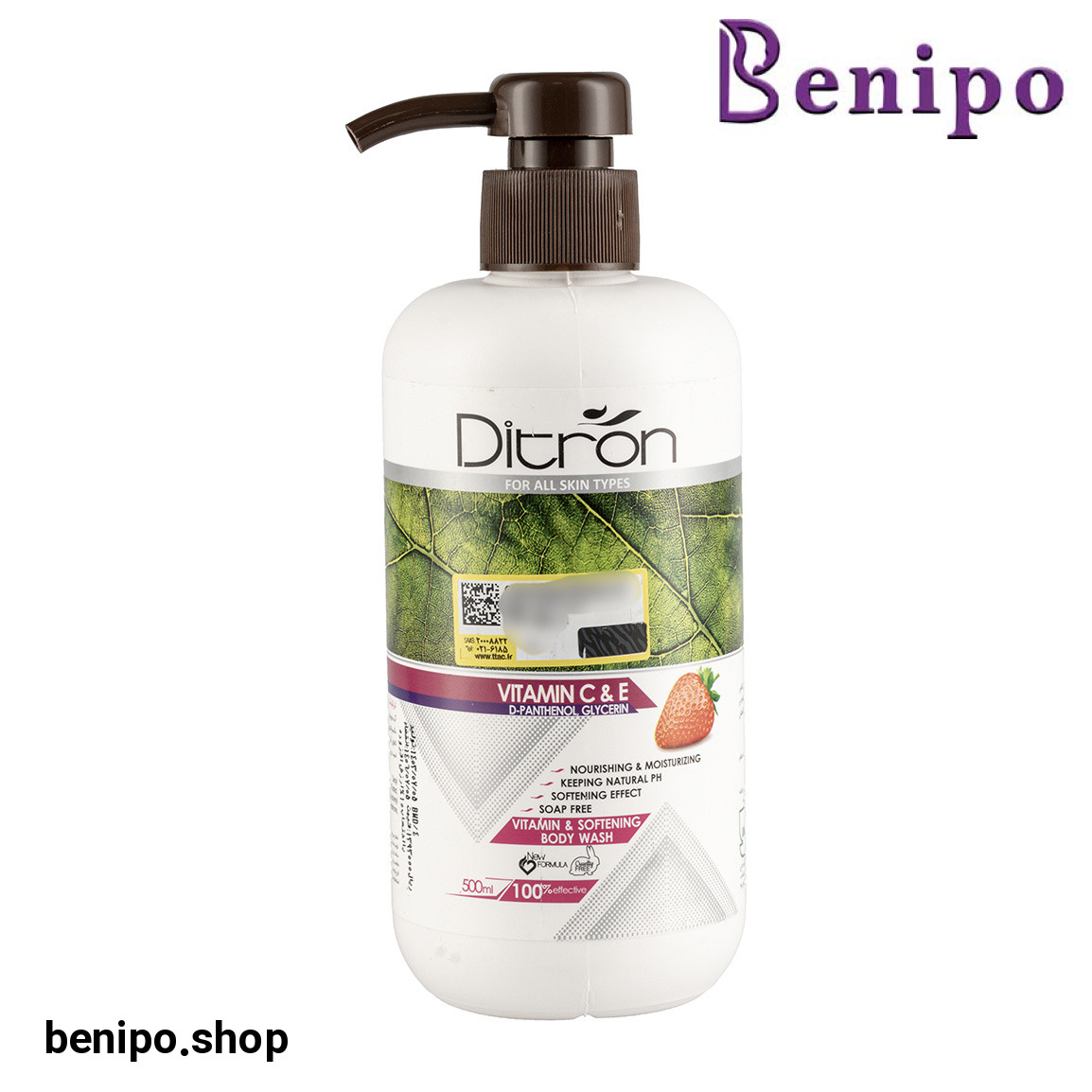 شامپو بدن دارای ویتامین C حجم 300 میلی لیتر