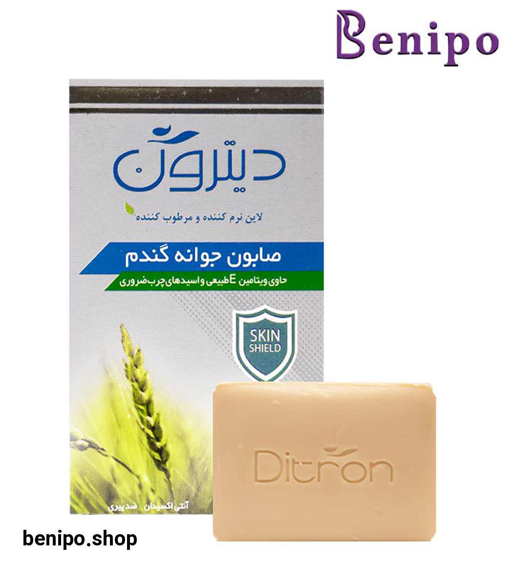 صابون حاوی عصاره جوانه گندم و ویتامین E وزن 110 گرم