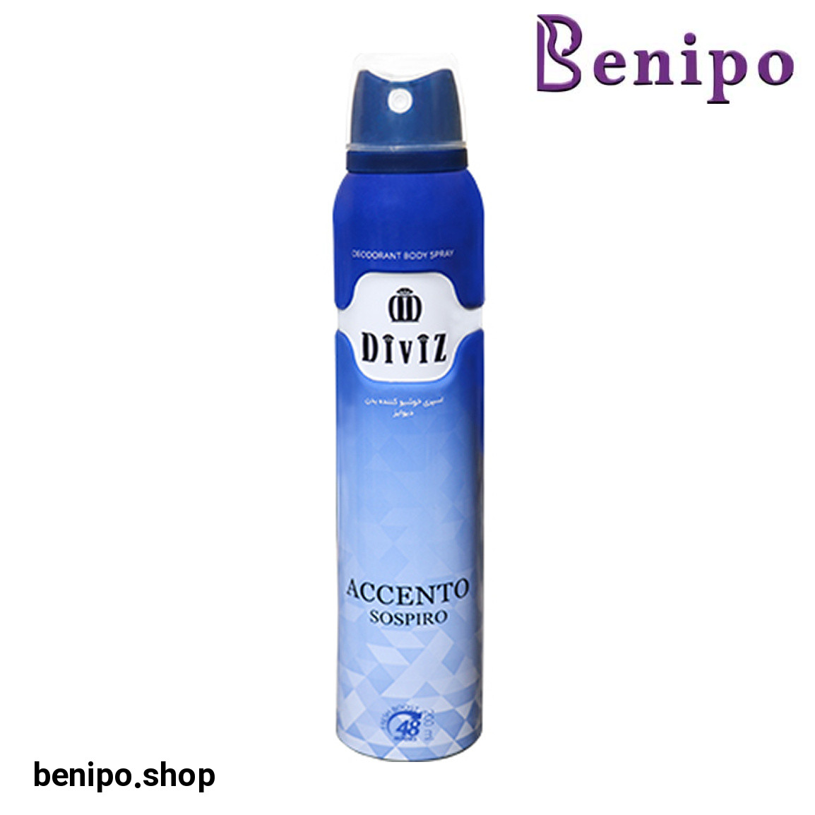 اسپری بدن زنانه و مردانه مدل Accento Sospiro حجم 200 میلی لیتر