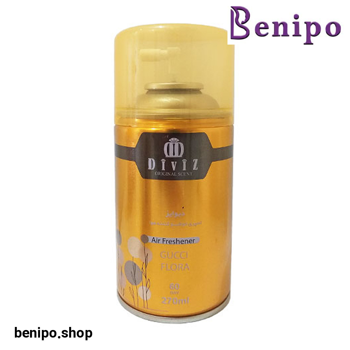 اسپری خوشبو کننده و تصفیه کننده هوا مدل Gucci Flora حجم 270 میلی لیتر