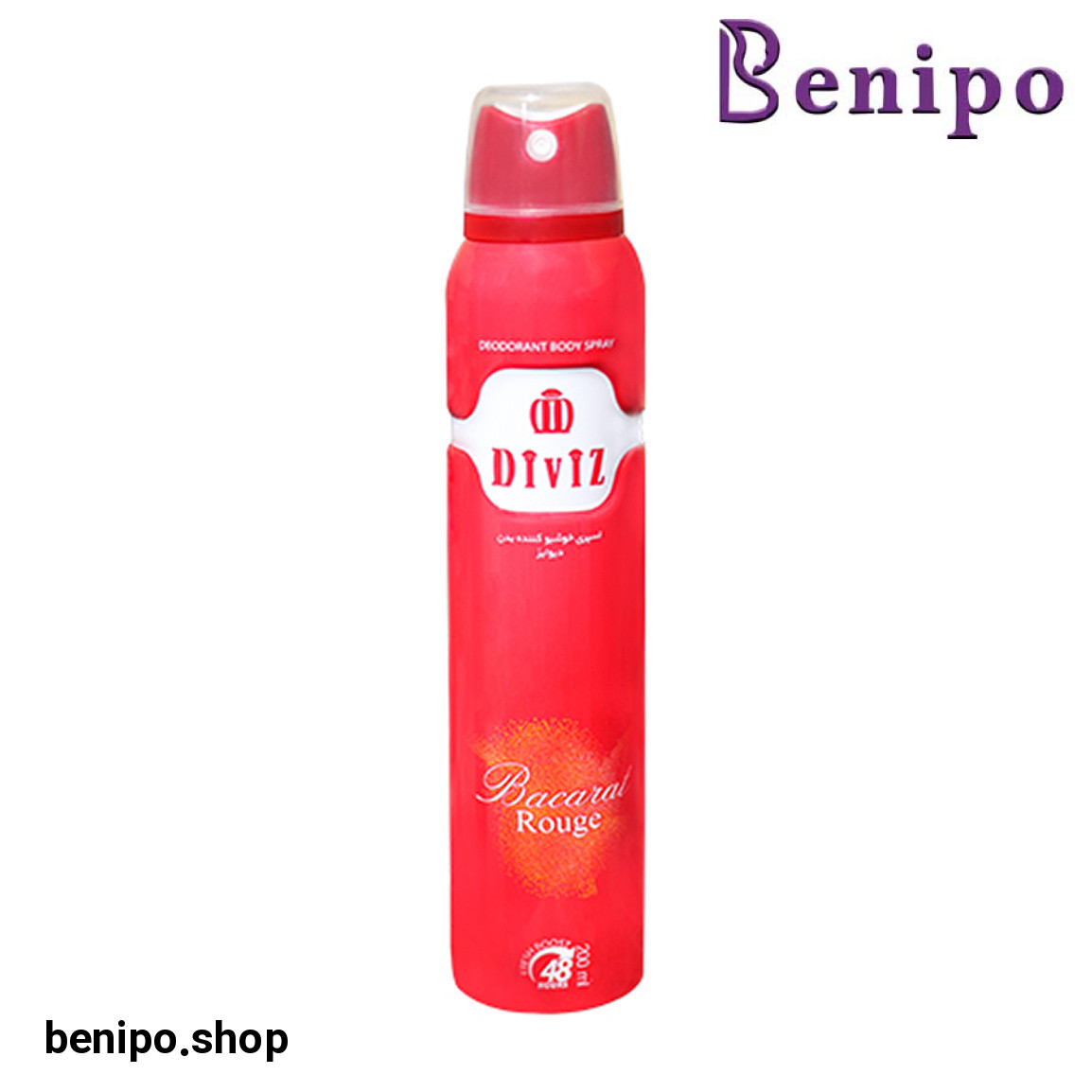 اسپری بدن زنانه مدل Bacarat Rouge حجم 200 میلی لیتر