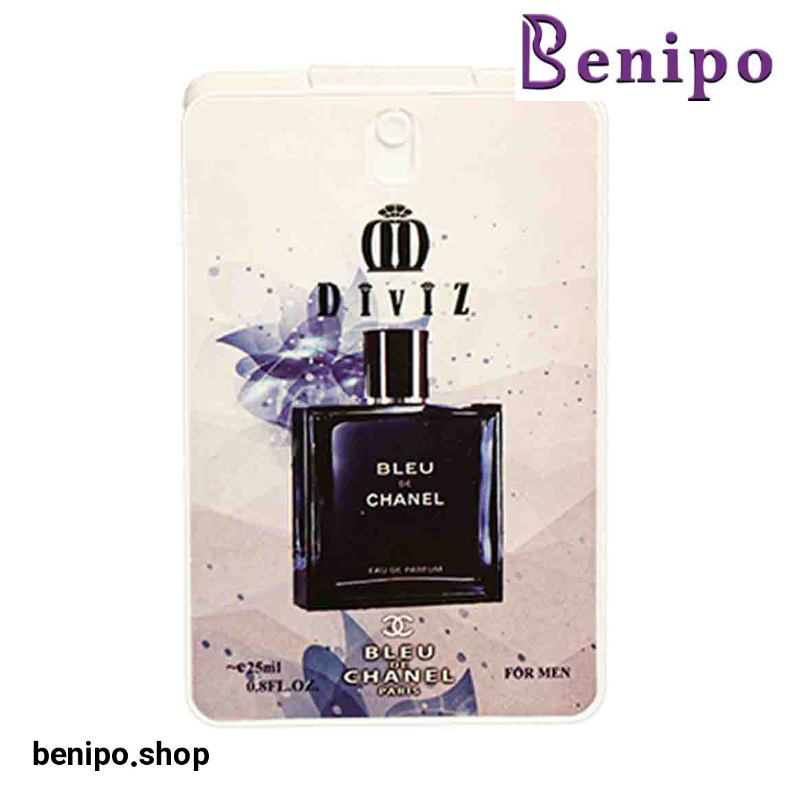 ادوپرفیوم مردانه مدل Blue De Chanel حجم 25 میلی لیتر