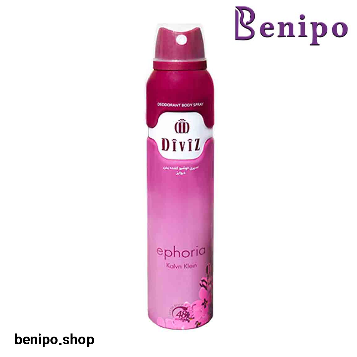 اسپری بدن زنانه مدل Calvin Klein Euphoria حجم 200 میلی لیتر