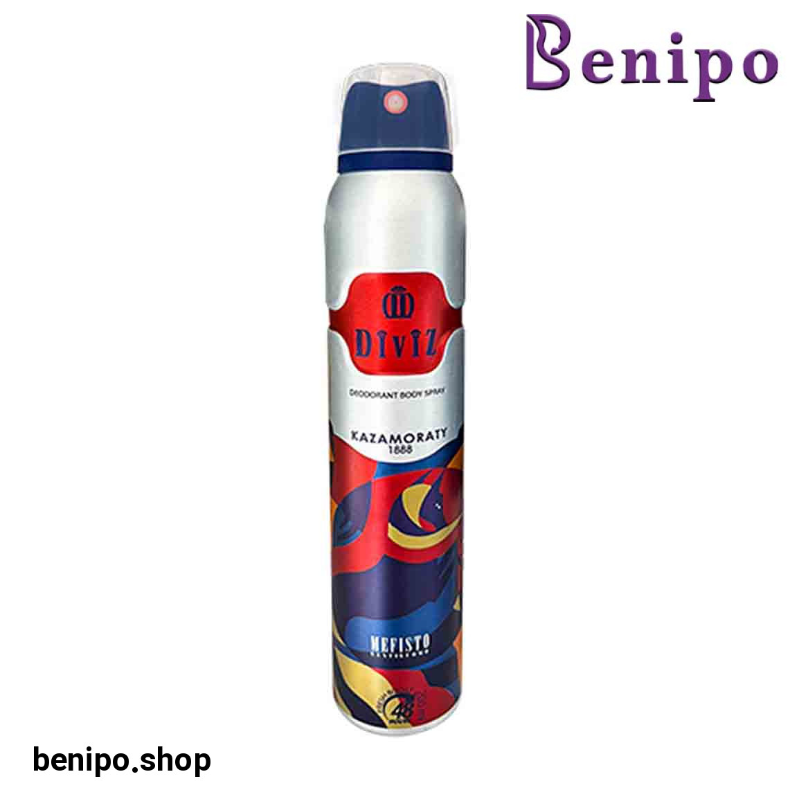 اسپری بدن زنانه و مردانه مدل Casamorati 1888 حجم 200 میلی لیتر