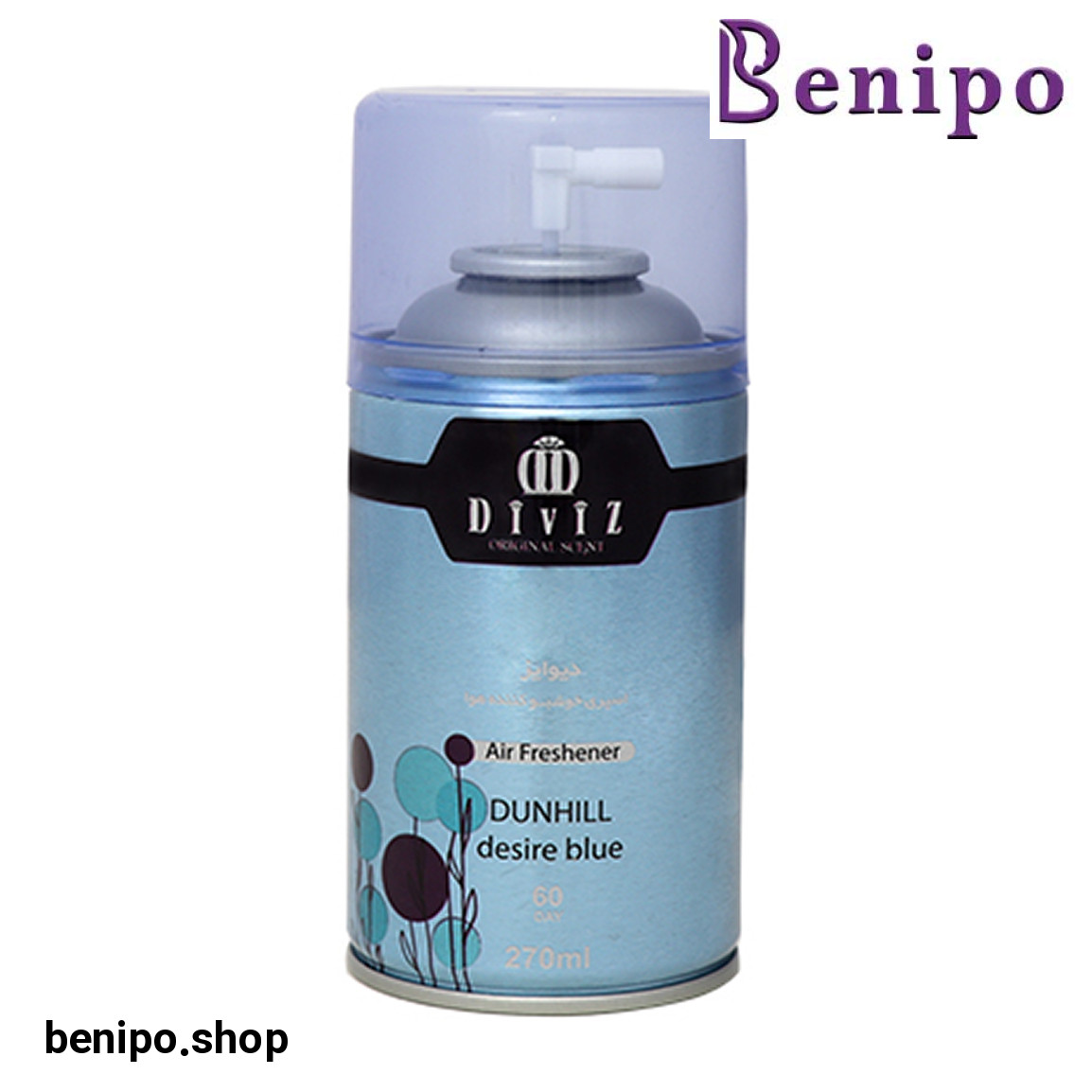 اسپری خوشبو کننده و تصفیه کننده هوا مدل Dunhill Desire Blue حجم 270 میلی لیتر