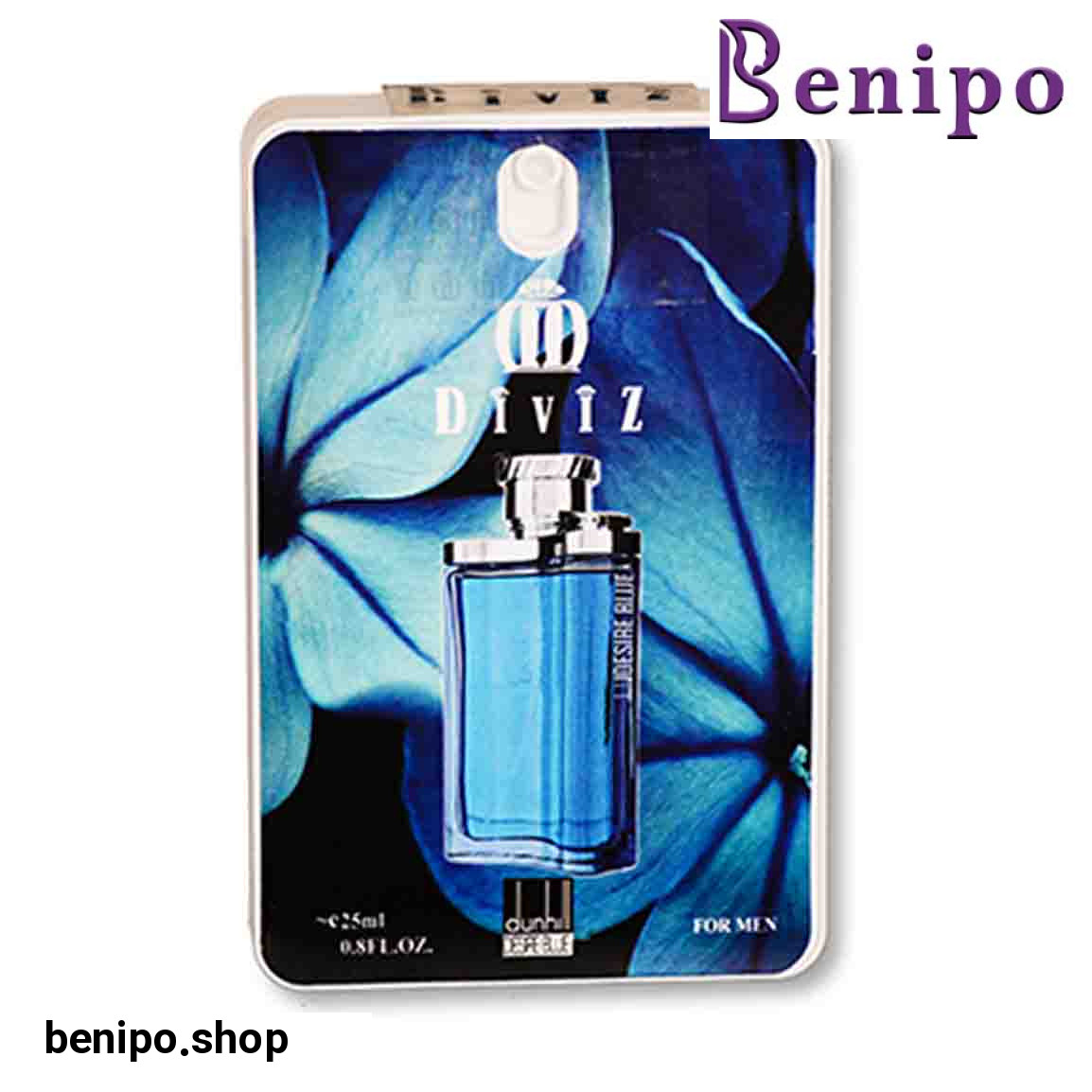 ادوپرفیوم مردانه مدل Dunhill Desire Blue حجم 25 میلی لیتر