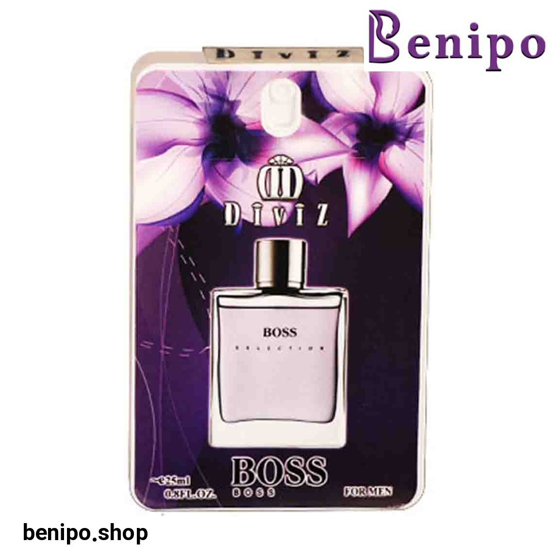 ادوپرفیوم مردانه مدل HUGO BOSS حجم 25 میلی لیتر