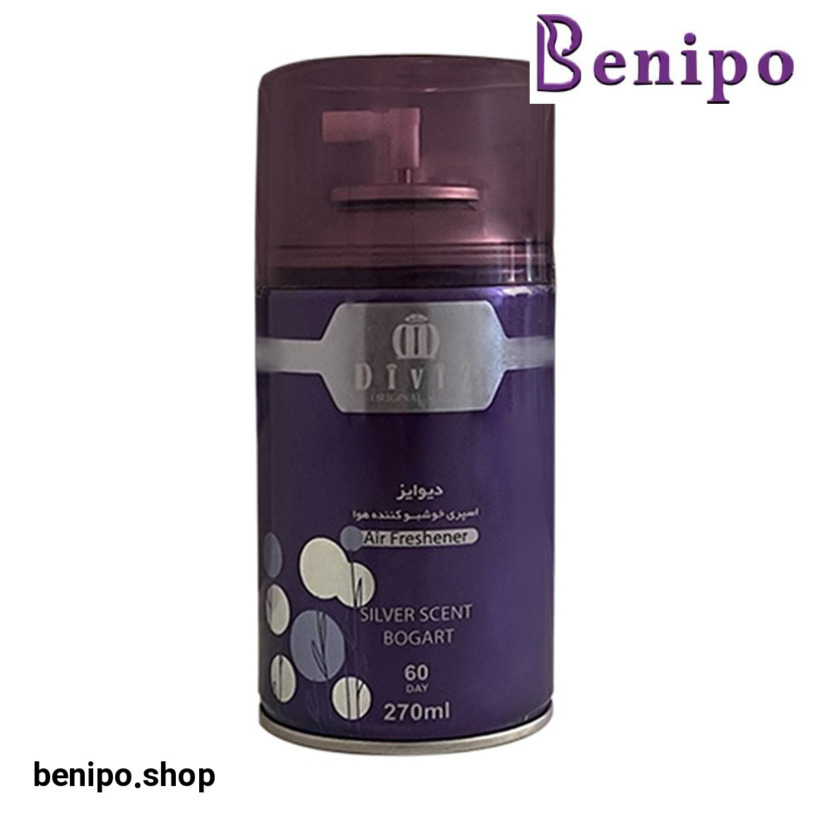 اسپری خوشبو کننده و تصفیه کننده هوا مدل JACQUES BOGART Silver Scent حجم 270 میلی لیتر