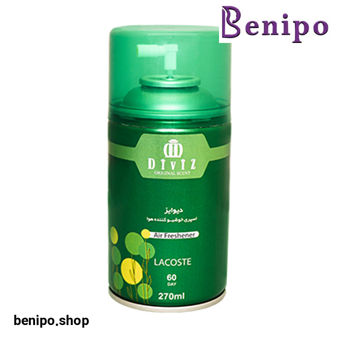 اسپری خوشبو کننده و تصفیه کننده هوا مدل Lagost حجم 270 میلی لیتر
