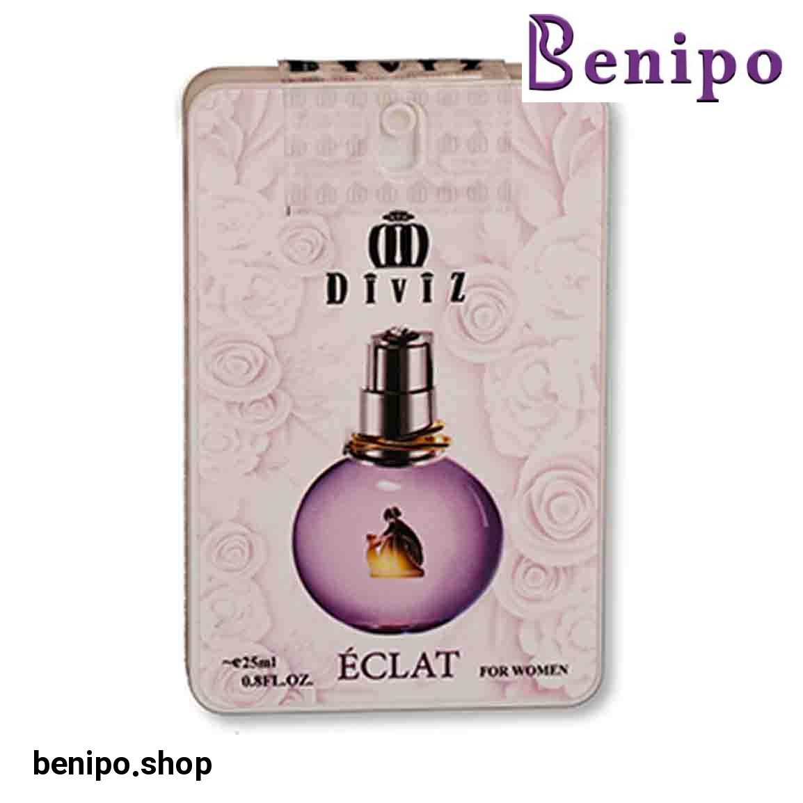 ادوپرفیوم زنانه مدل Lanvin Eclat حجم 25 میلی لیتر