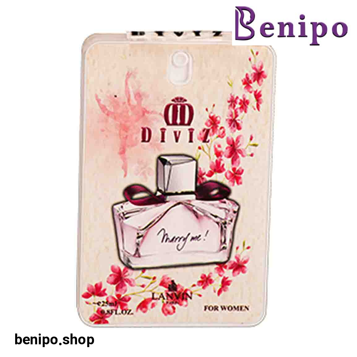 ادوپرفیوم زنانه مدل Lanvin Marry حجم 25 میلی لیتر