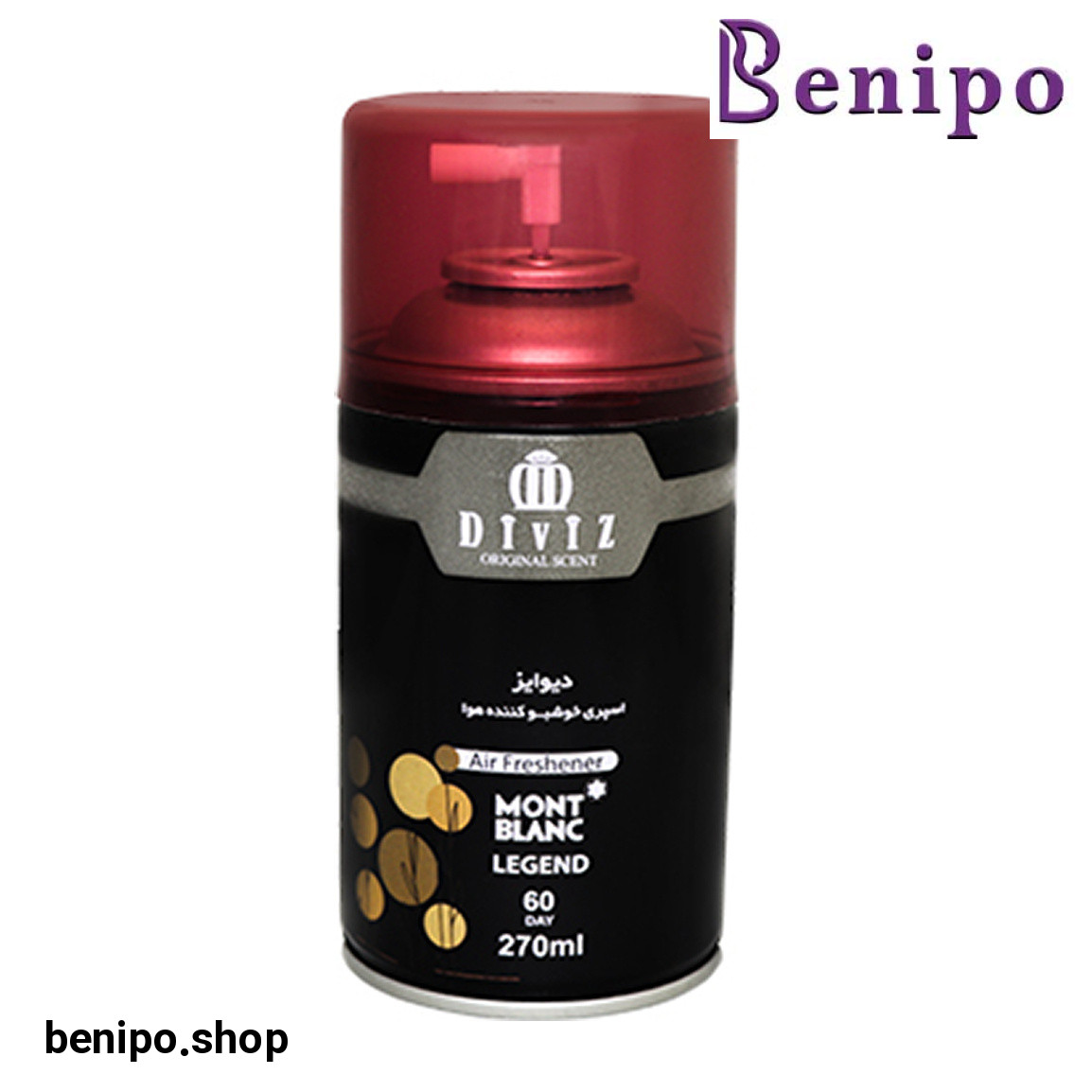 اسپری خوشبو کننده و تصفیه کننده هوا مدل Mont Blanc Legend حجم 270 میلی لیتر