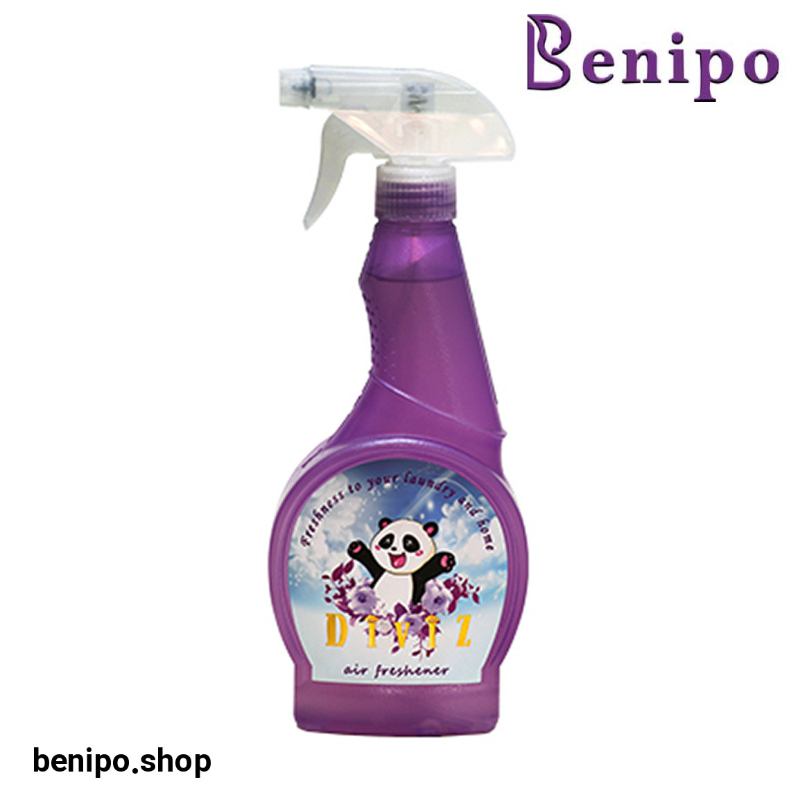 اسپری خوشبو کننده محیط بنفش حجم 270 میلی لیتر