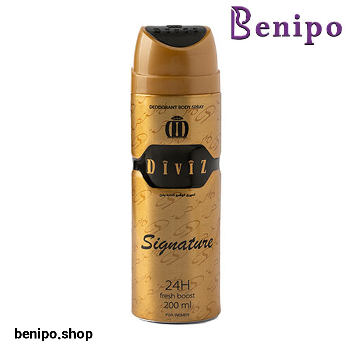 اسپری بدن زنانه مدل Signature حجم 200 میلی لیتر