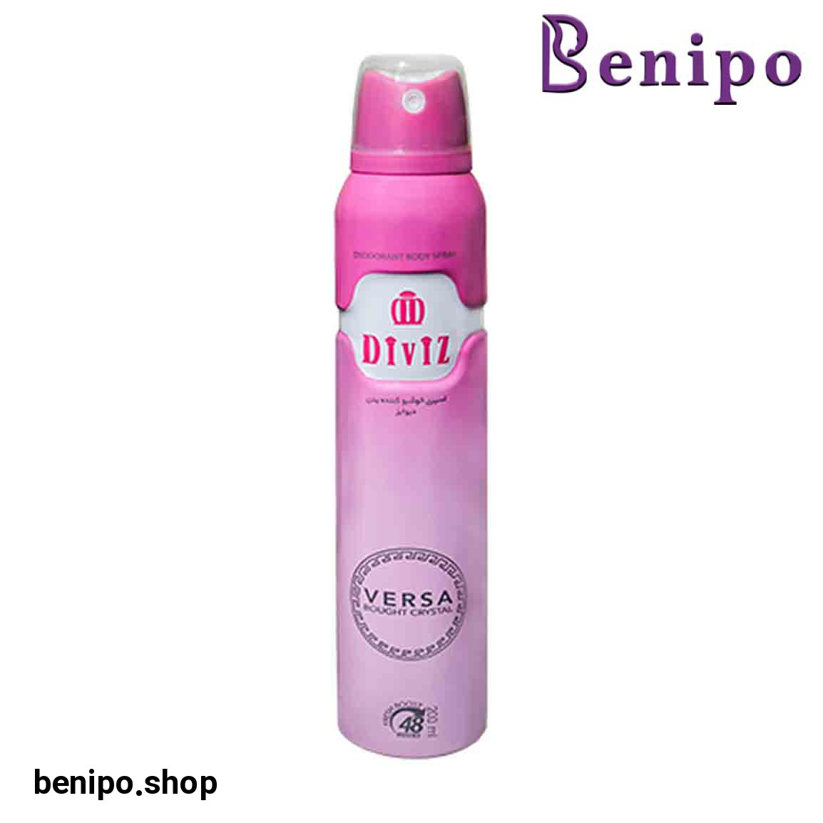 اسپری بدن زنانه مدل Versace Bright Crystal حجم 200 میلی لیتر