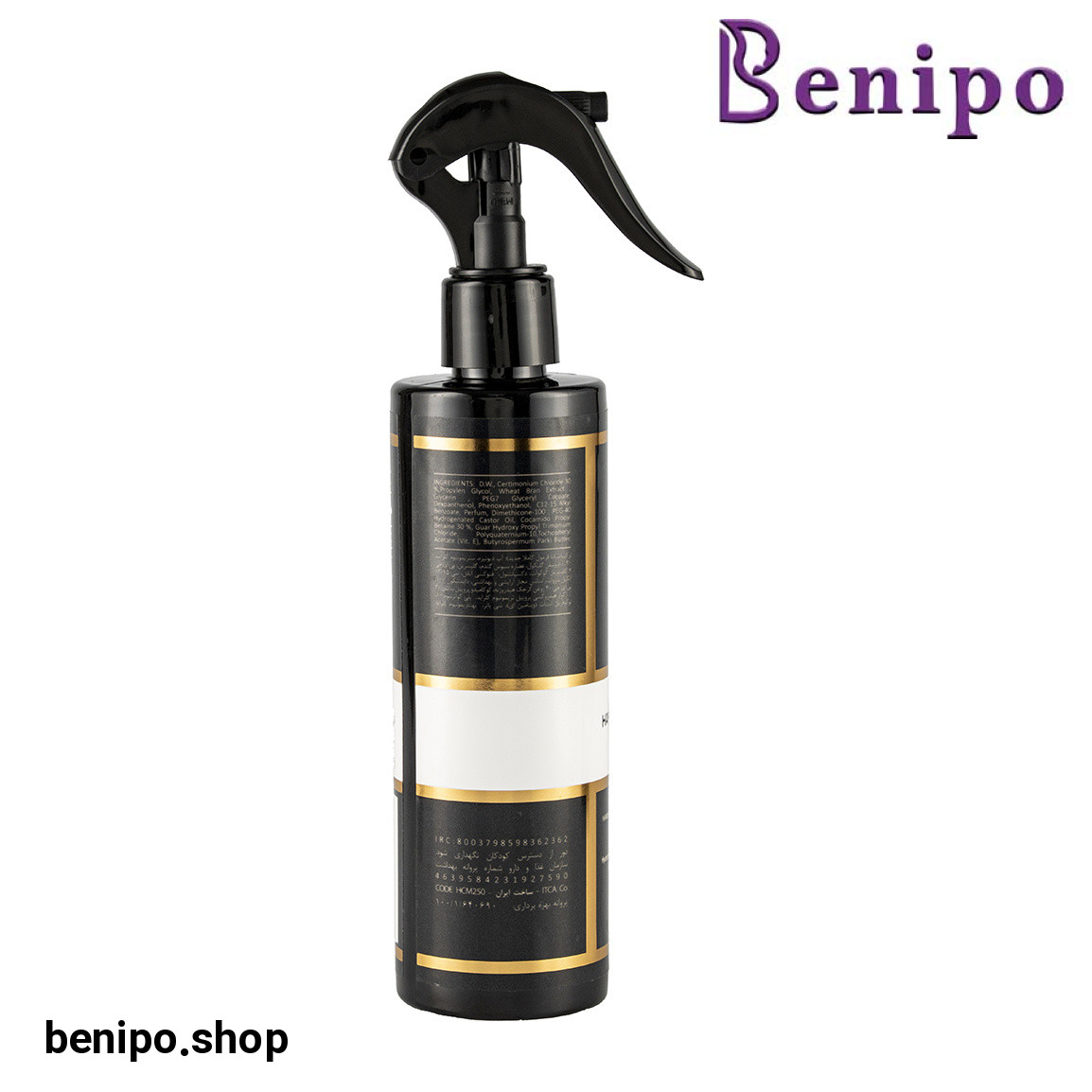 شیر مو حجم 250 میلی لیتر