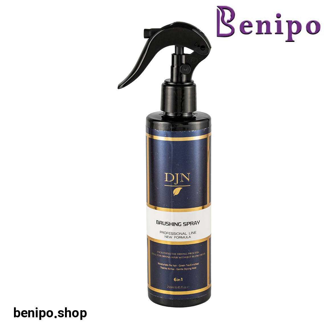 اسپری براشینگ مو حجم 250 میلی لیتر