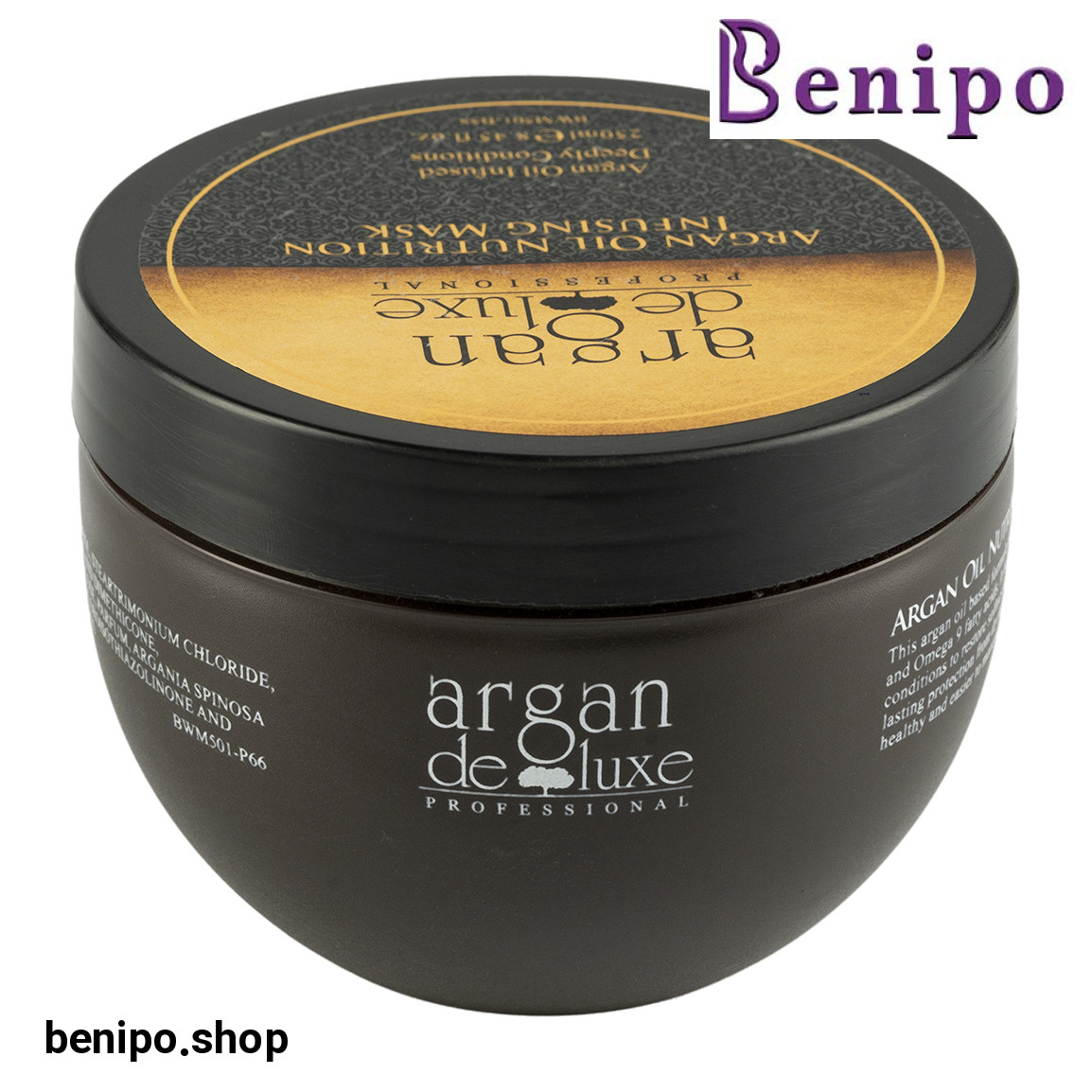 ماسک مو ویتامینه و مغذیآرگان مناسب مو خشک حجم 250 میلی لیتر