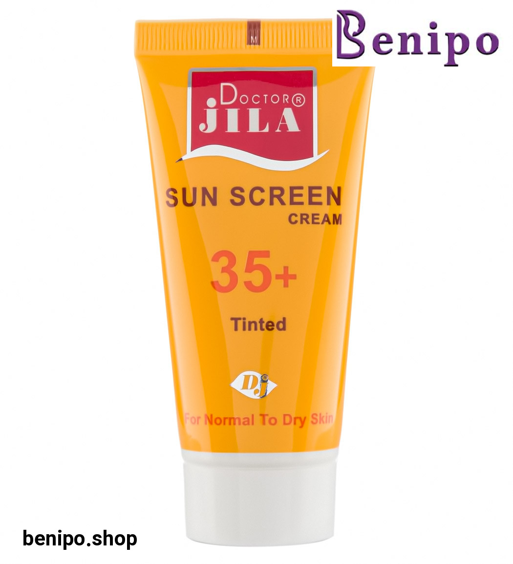کرم ضد آفتاب اس پی اف 35 رنگی مناسب پوست نرمال و خشک