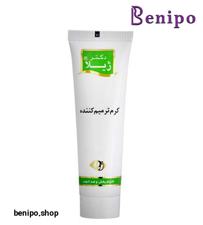 کرم ترمیم کننده صورت