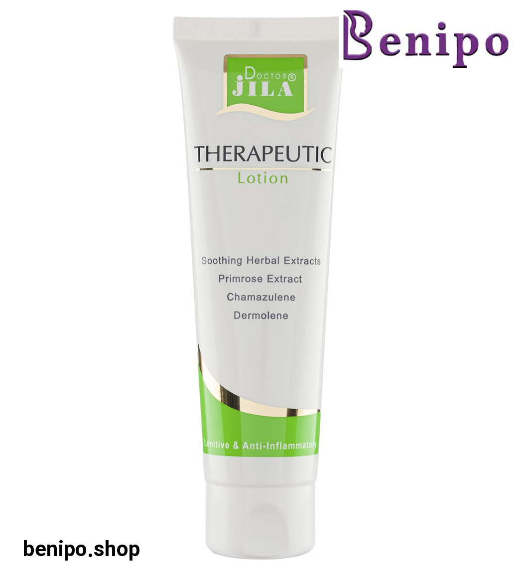 لوسیون ترمیم کننده 100 گرمی