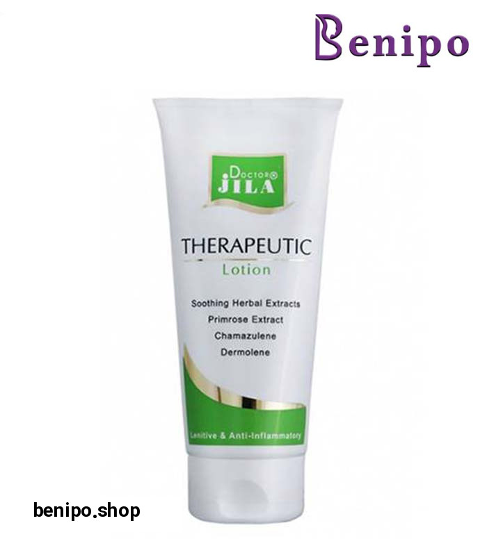 لوسیون ترمیم کننده 200گرم