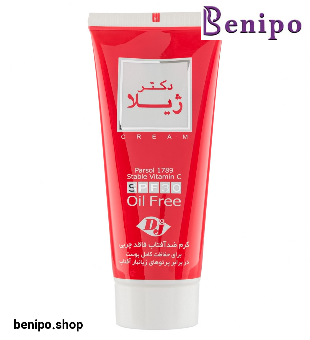 ضد آفتاب اس پی اف 30 رنگی اولترا