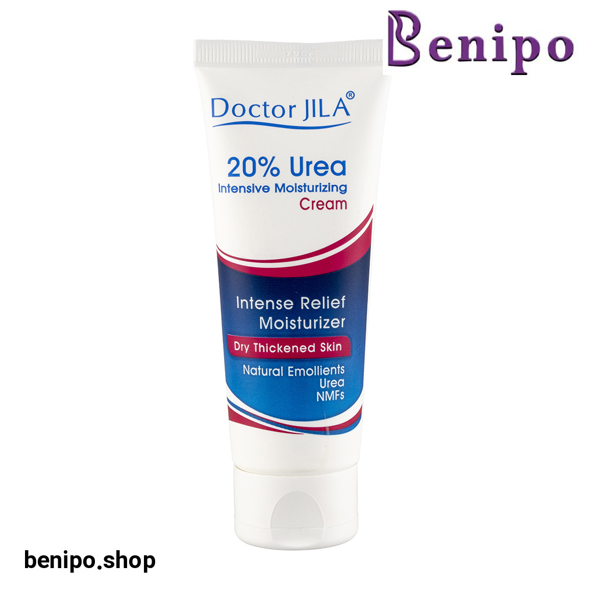 کرم مرطوب کننده قوی اوره 20 درصد حجم 75 میلی لیتر