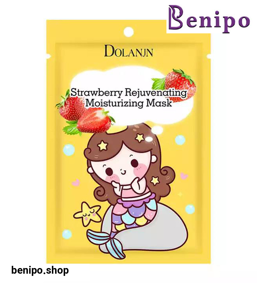 ماسک ورقه ای صورت عصاره توت فرنگی