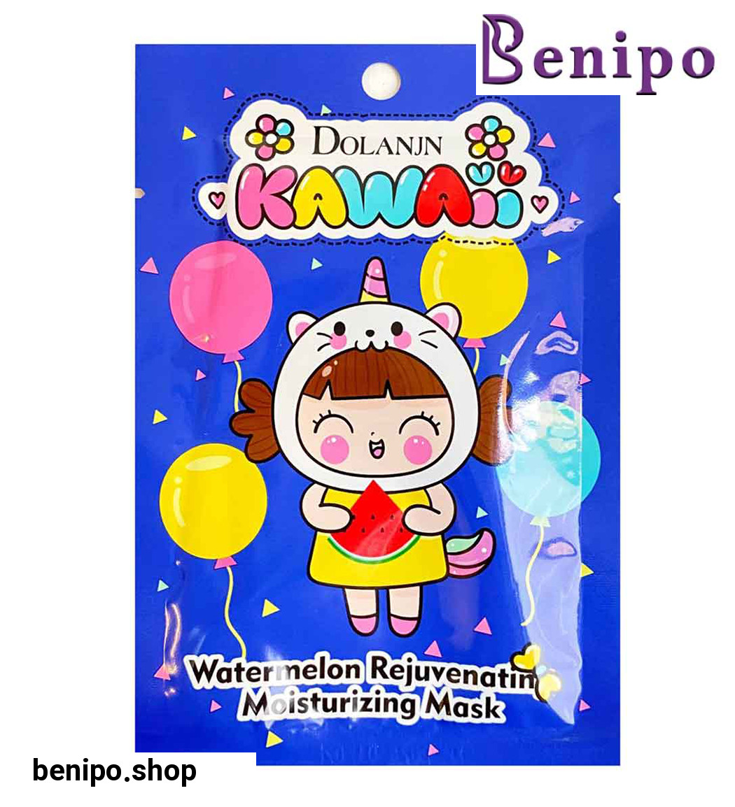 ماسک ورقه ای صورت عصاره هندوانه