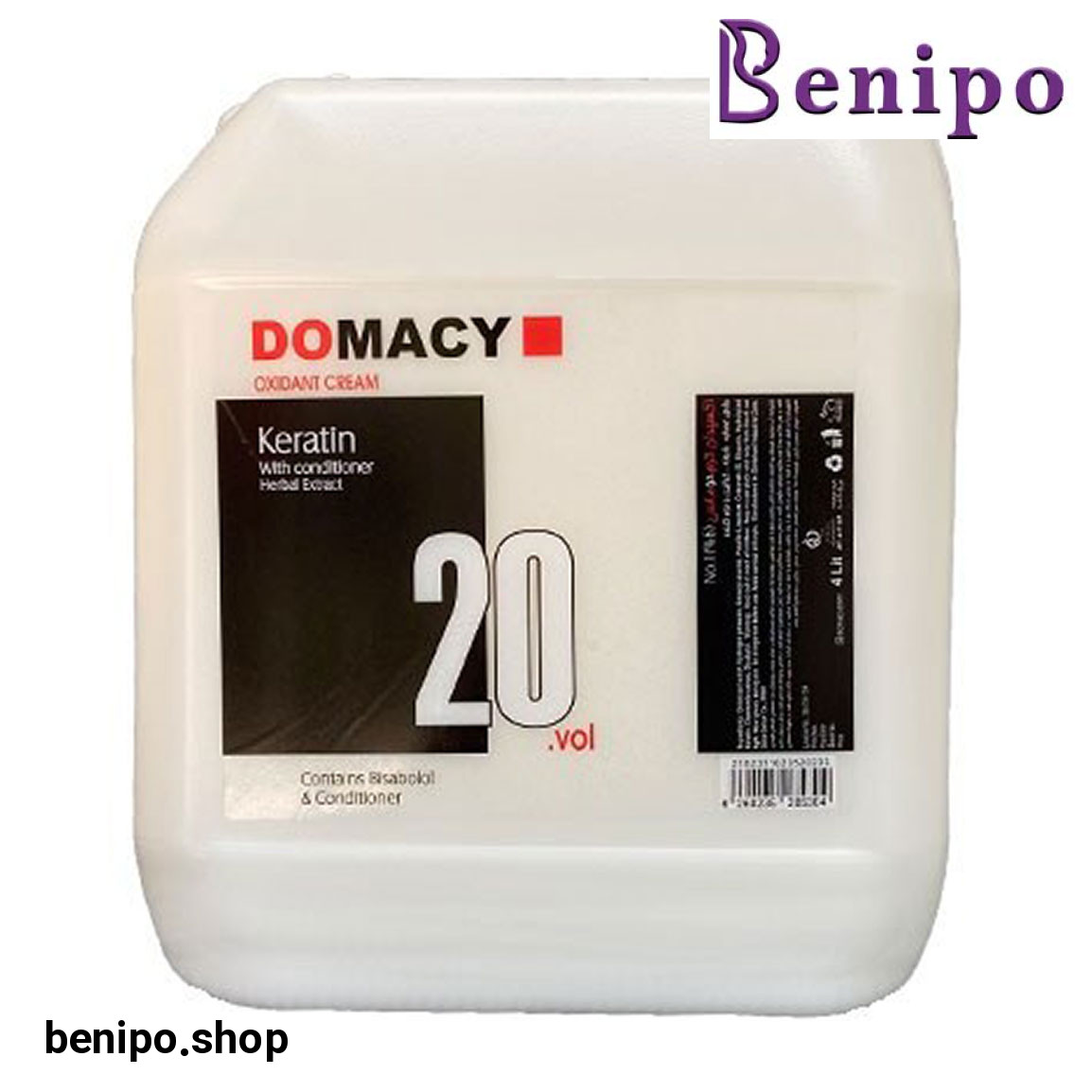 کرم اکسیدان نمره 1 حجم 4 لیتر