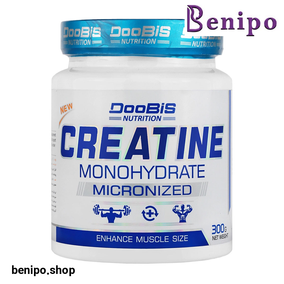 پودر کراتین پیور 100 وزن 300 گرم