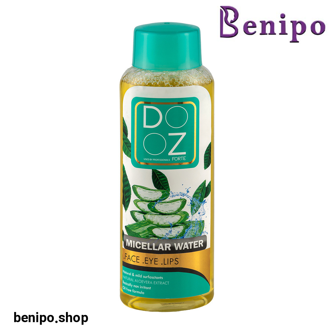 میسلار واتر مخصوص پوست نرمال و خشک حجم 250 میلی لیتر