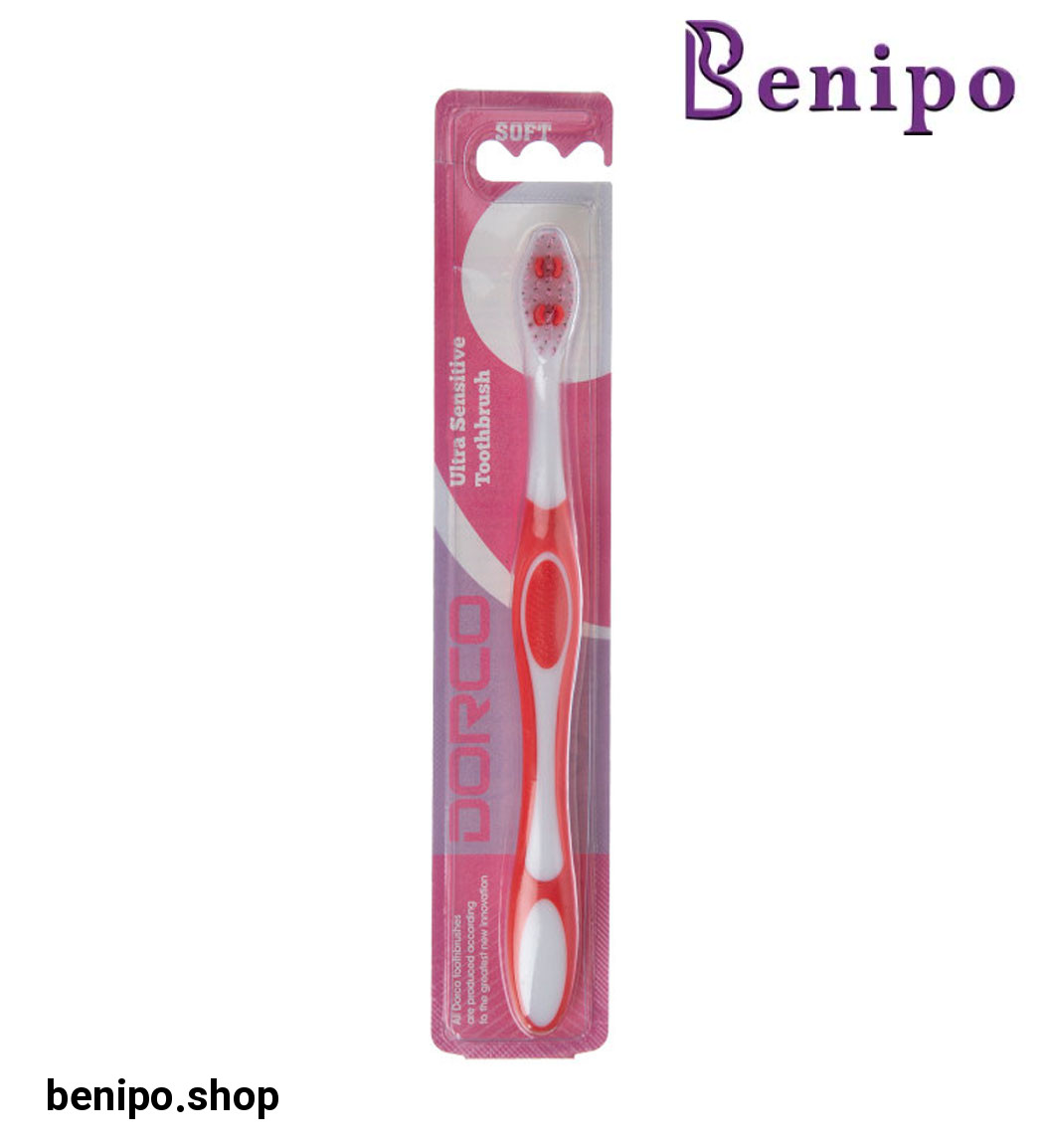 مسواک اولترا سنسیتیو