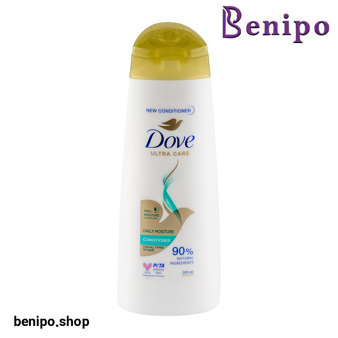 نرم کننده روزانه 200 میلی لیتر