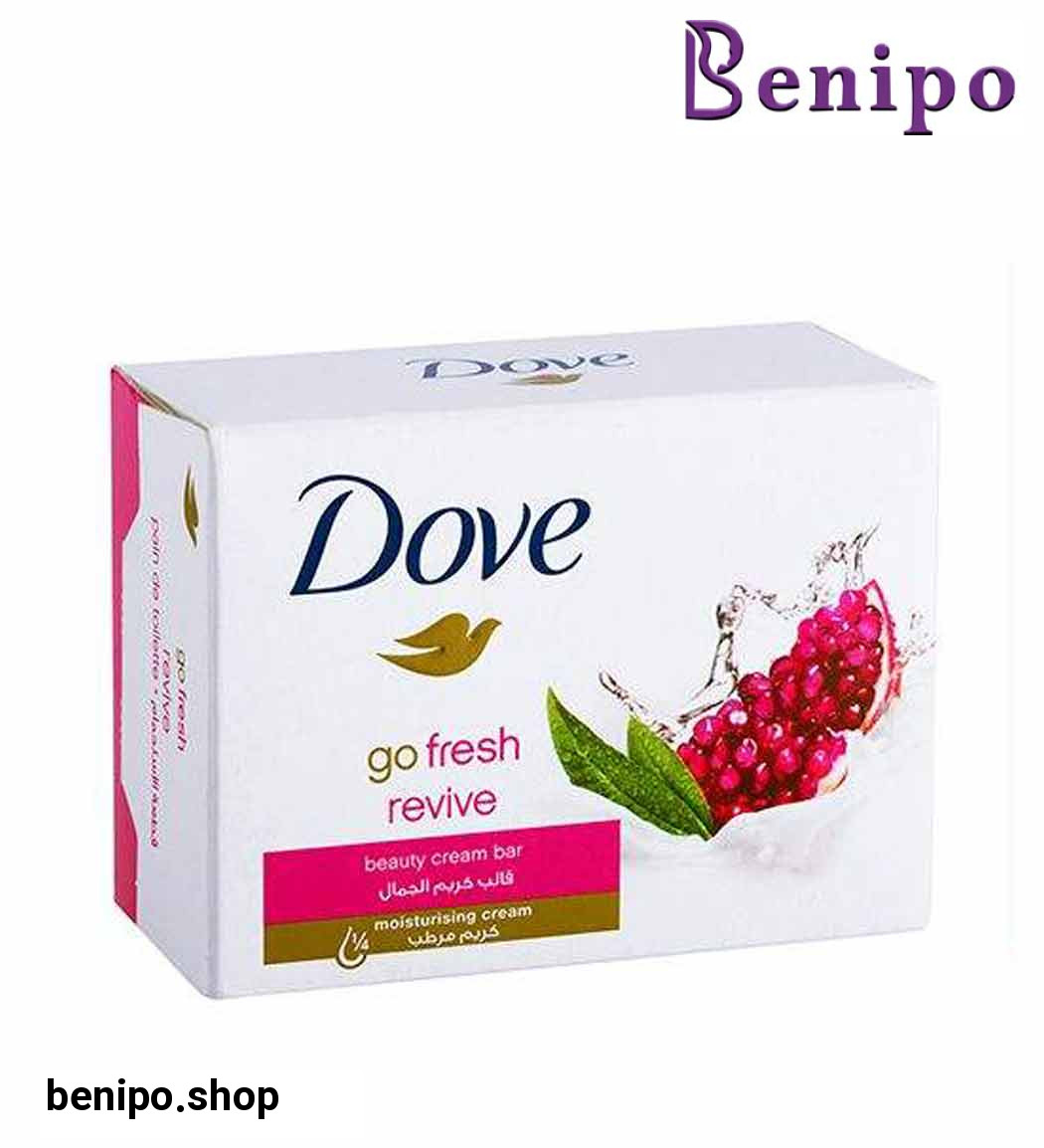 قالب زیبایی انار و به لیمو ۱۰۰ گرم